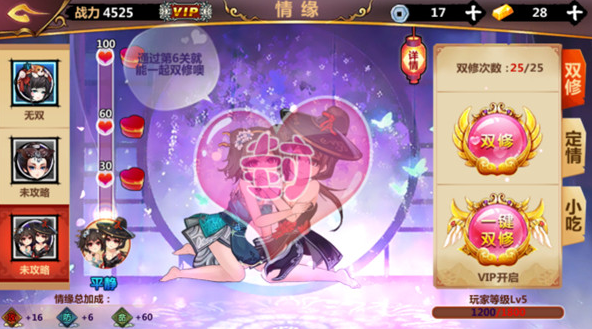 1760670294379661.png screenshot_2025-10-17_11-04-41.png