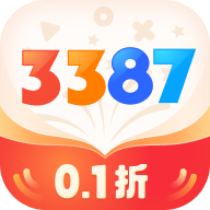 3387游戏盒子 1.2.1.12 安卓版