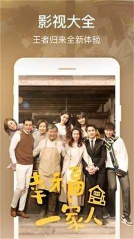 仔仔影视 v4.9.0 最新版 2