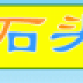 石头连连看 v1.0 安卓版