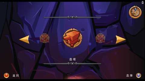 乐高指环王 1.05.1.440 最新版 2