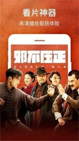 仔仔影视 v4.9.0 最新版 1