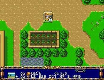 梦幻模拟战2 v1.0.4 单机版 0