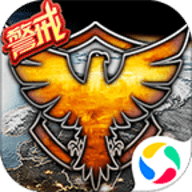 红色警戒2科技时代 3.5.0 安卓版