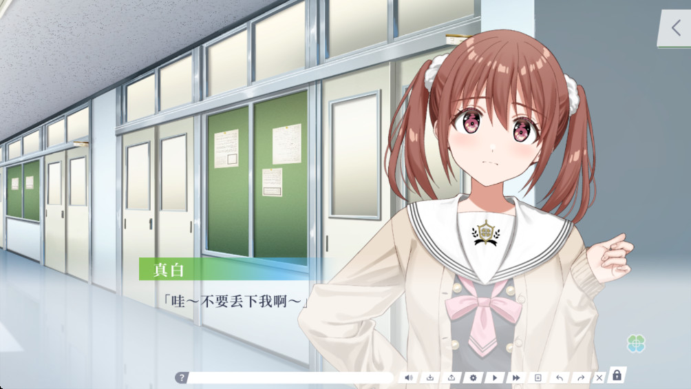 四叶草的花语 1.0 安卓版 1