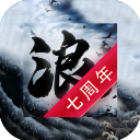 狂浪游戏下载-狂浪手游下载官方版