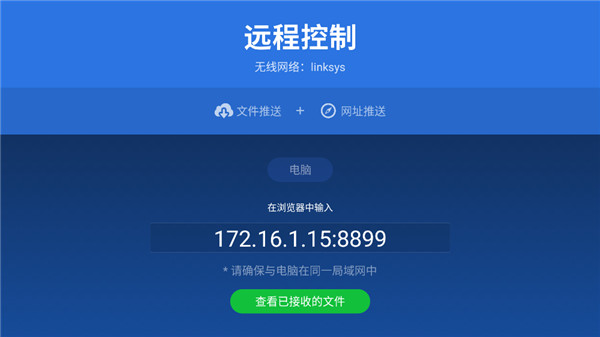 沙发管家 4.9.53 安卓版 0