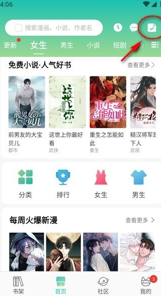 1760938507534406.png image.png