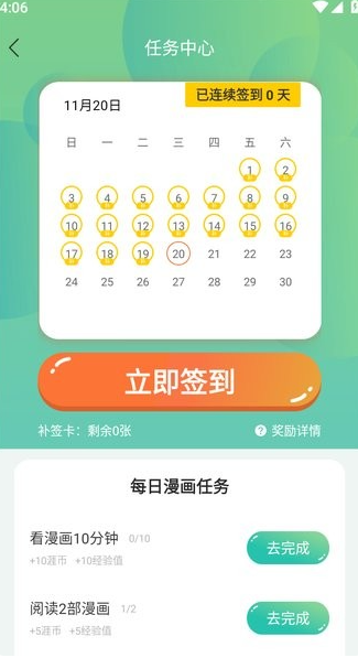 1760938516957956.png image.png