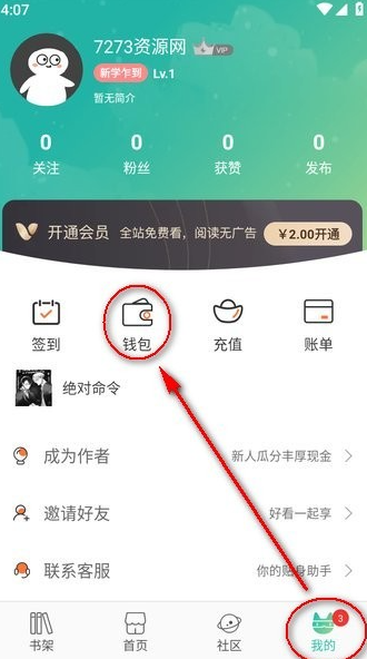 1760938522349828.png image.png