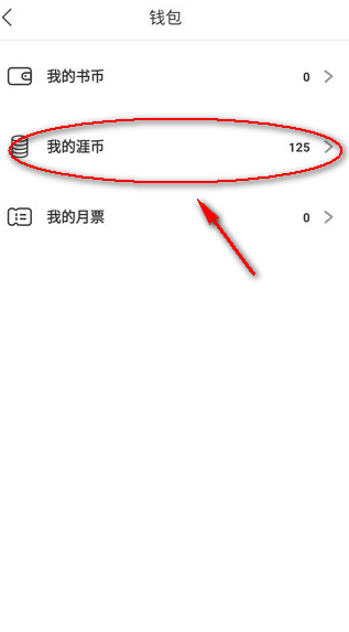 1760938529302061.png image.png