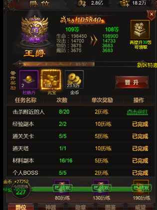 screenshot_2025-10-20_13-44-05.png