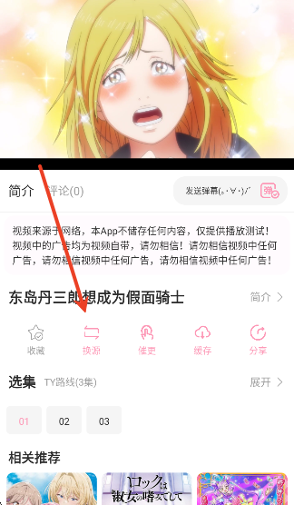 screenshot_2025-10-20_14-16-29.png