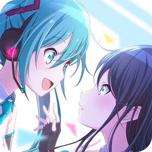 初音未来缤纷舞台官服 4.1.1 安卓版