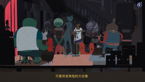 异变小镇中文版 v1.83.5888 官方版 2