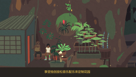 异变小镇中文版 v1.83.5888 官方版 1