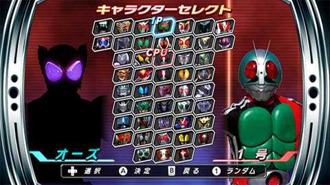 假面骑士巅峰英雄Fourze 1.0.0 官方版 2