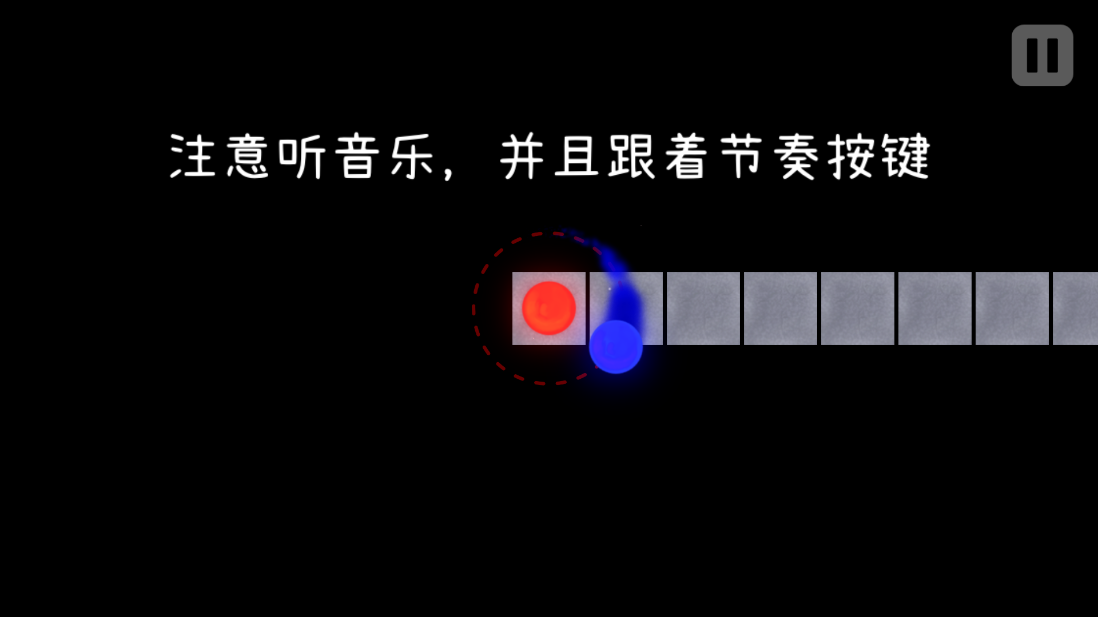 冰与火之舞中文版 2.9.8 安卓版 0