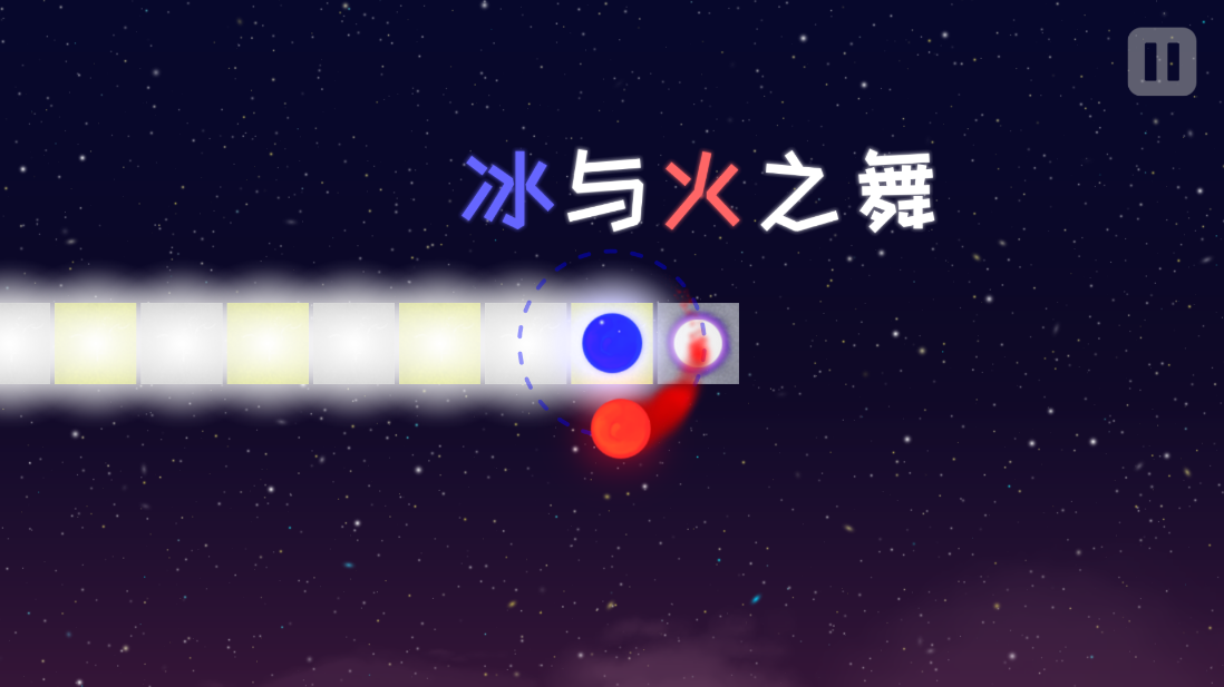 冰与火之舞中文版 2.9.8 安卓版 3