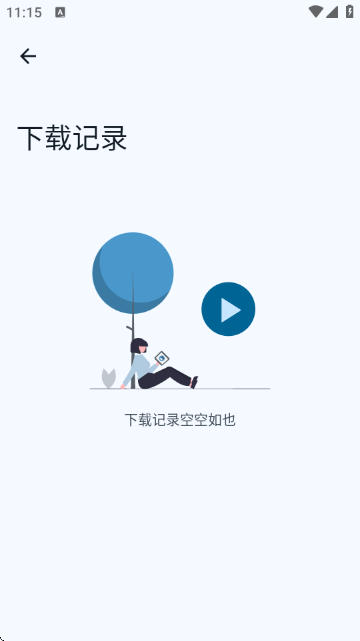 VideoFk 1.3 最新版 2