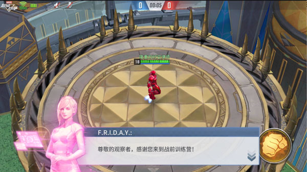 漫威超级战争 3.22.2 安卓版 3