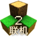 生存战争2.4 2.4 最新版