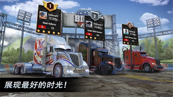 大卡车竞速模拟器 v7.20.6.665 手机版 3