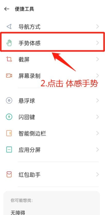 咚咚传情app下载最新版