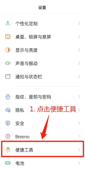 咚咚传情app下载最新版