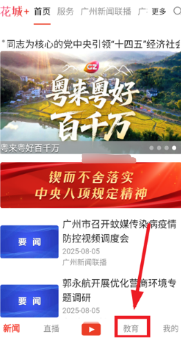 1761009497498542.png image.png