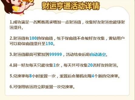 1761037821795302.png screenshot_2025-10-21_17-10-10.png