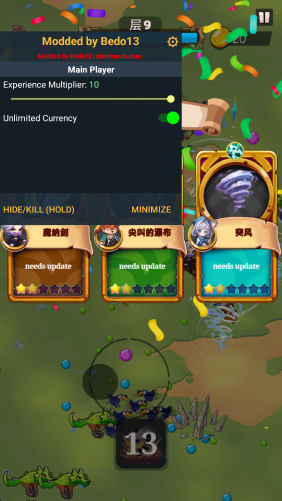 龙法师 0.0.283 安卓版 1