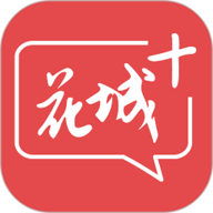 广州共享课堂 5.8.35 官方版