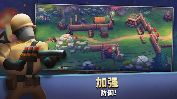 GunsUp v1.40.6 最新版 0