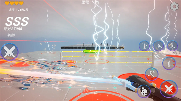 疾速之刃2 v1.5 安卓正版 2