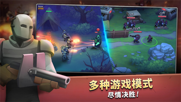 GunsUp v1.40.6 最新版 2