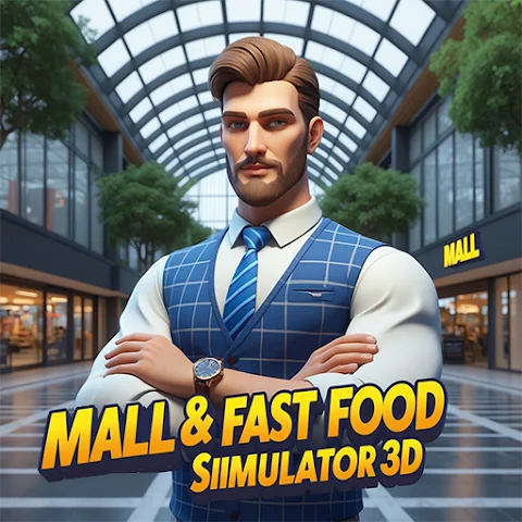 购物中心模拟3D 5.5 安卓版