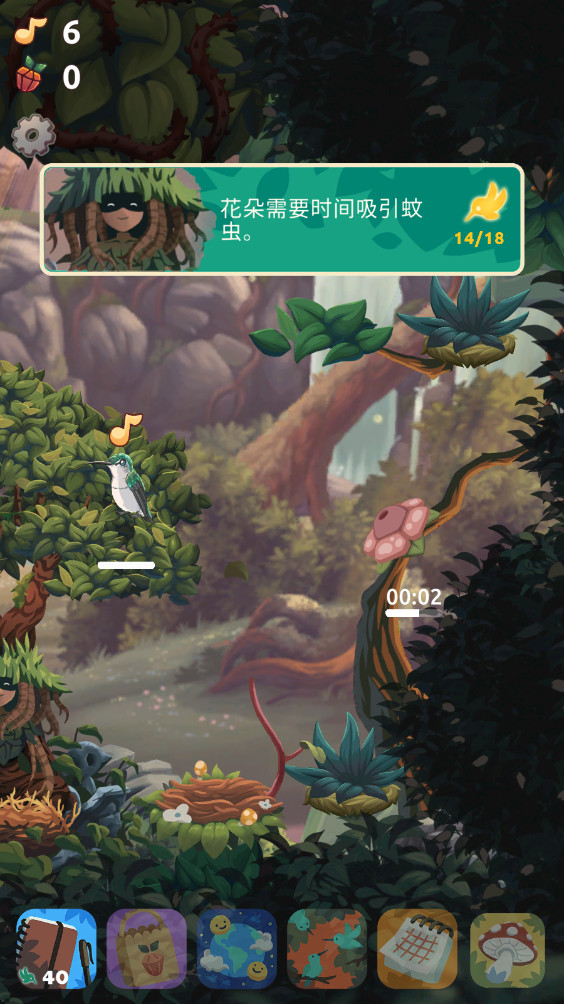 鸟类世界 1.33 安卓版 2