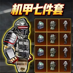 狗狗地铁突围2