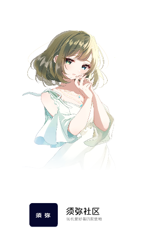 1761094422717695.png screenshot_2025-10-22_08-53-07.png