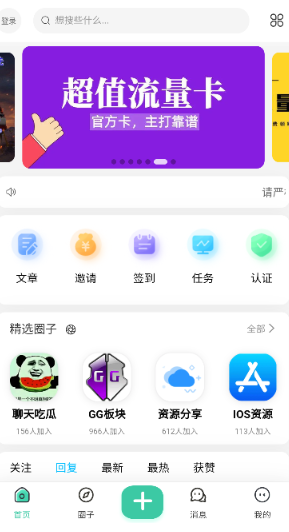 1761094428380755.png screenshot_2025-10-22_08-53-16.png