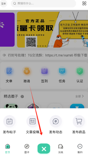 1761094432311785.png screenshot_2025-10-22_08-53-25.png