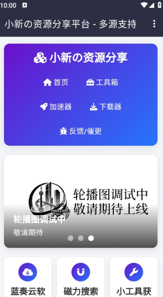 1761112292677413.png