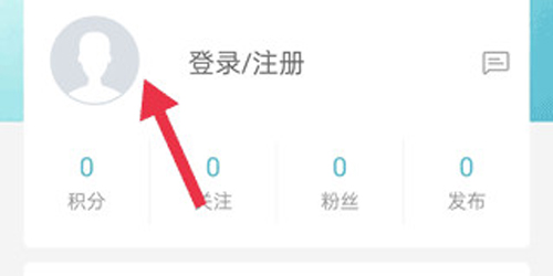 账户绑定界面