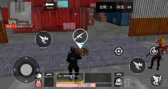 战斗操作界面