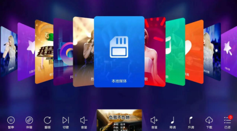免费ktv点歌软件下载-免费KTV点歌APP大全-手机点歌软件免费版推荐