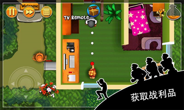神偷鲍勃中文版 v1.32.2 官方版 3