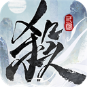 三国杀武将觉醒 v1.0.2 最新版