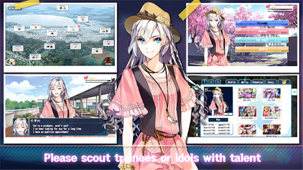 偶像经理人 v30.16 官方版 2
