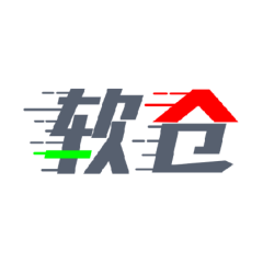 软仓软件库 1.2.5 安卓版